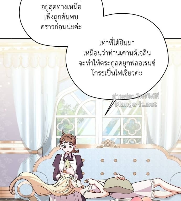Doujin-Lc- อ่าน โดจิน มังฮวา เกาหลี ญี่ปุ่น จีน แปลไทย คิดว่าการบิดเบือนต้นฉบับ มันทำได้ง่าย ๆ หรือไง ตอนที่ 1 2 3 4 5 6 7 8 9 10 11 12 13 14 ฟรี ไม่มีโฆษณา อ่าน โดจิน Manhwa เกาหลี ญี่ปุ่น จีน เรามีครบ คัดมาให้เน้นๆ โดจิน 18+ รับประกันความฟินโดย Doujin Lc