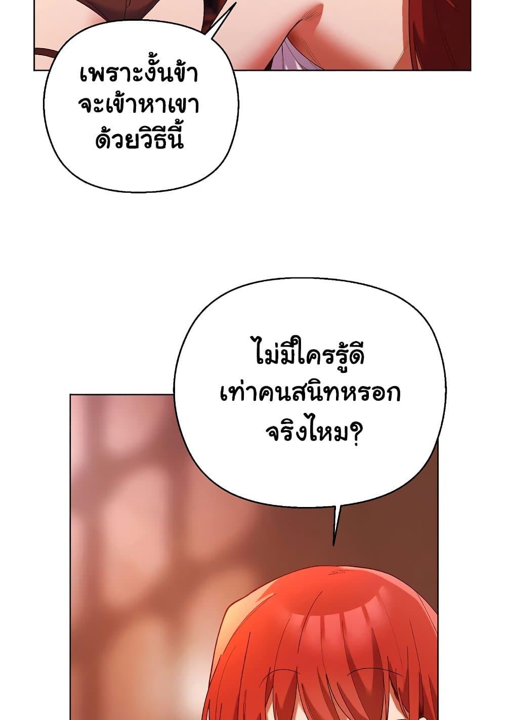 Doujin-Lc- อ่าน โดจิน มังฮวา เกาหลี ญี่ปุ่น จีน แปลไทย I Will Protect the Lady ตอนที่ 1 2 3 4 5 6 7 8 9 10 11 12 13 14 ฟรี ไม่มีโฆษณา อ่าน โดจิน Manhwa เกาหลี ญี่ปุ่น จีน เรามีครบ คัดมาให้เน้นๆ โดจิน 18+ รับประกันความฟินโดย  Doujin Lc