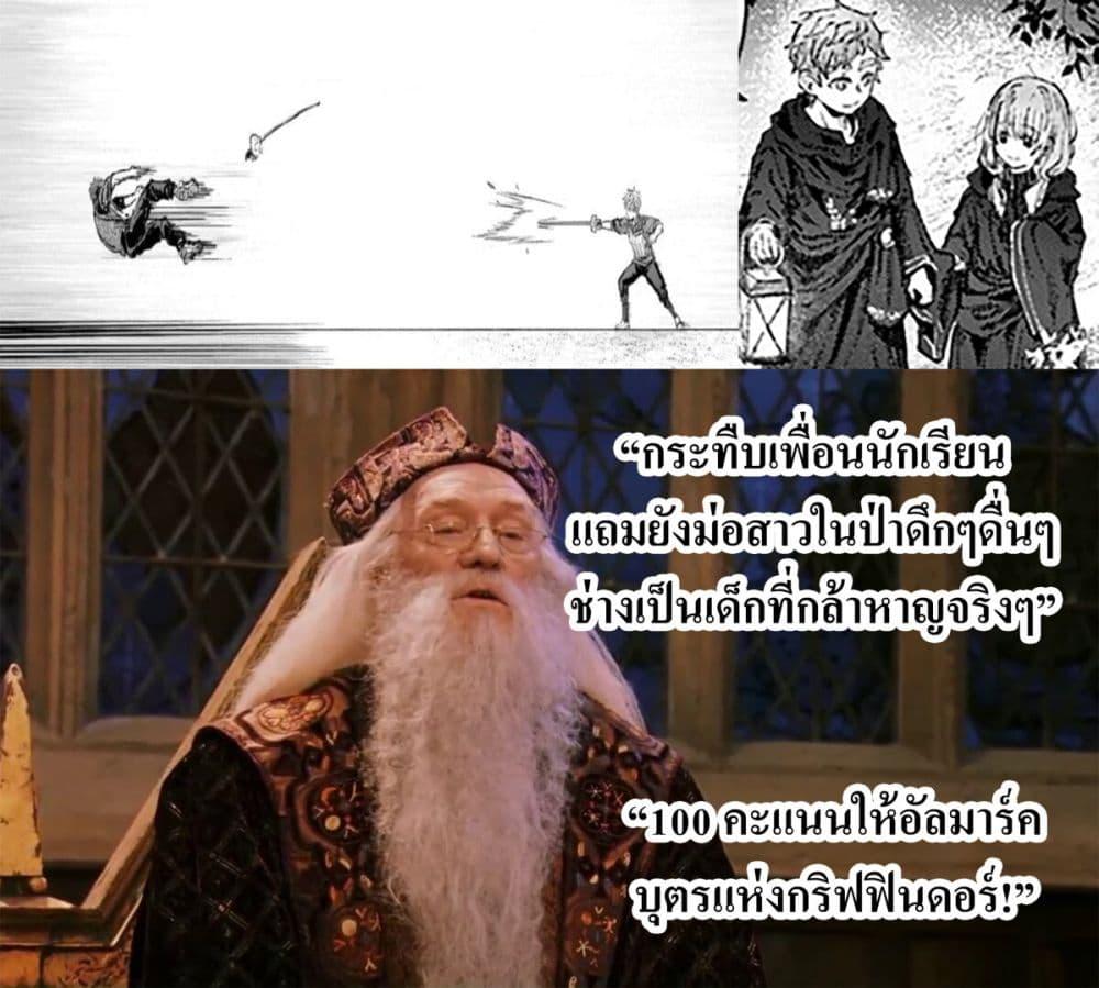 Manga-lc-com อ่านมังงะ อ่านการ์ตูน ออนไลน์ ฟรี Almark ตอนที่ 1 2 3 4 5 6 7 8 9 10 11 12 13 14 ฟรี ไม่มีโฆษณา Manga-lc - อ่าน มังงะ อ่าน การ์ตูน ออนไลน์ อ่านมังงะ ฟรี