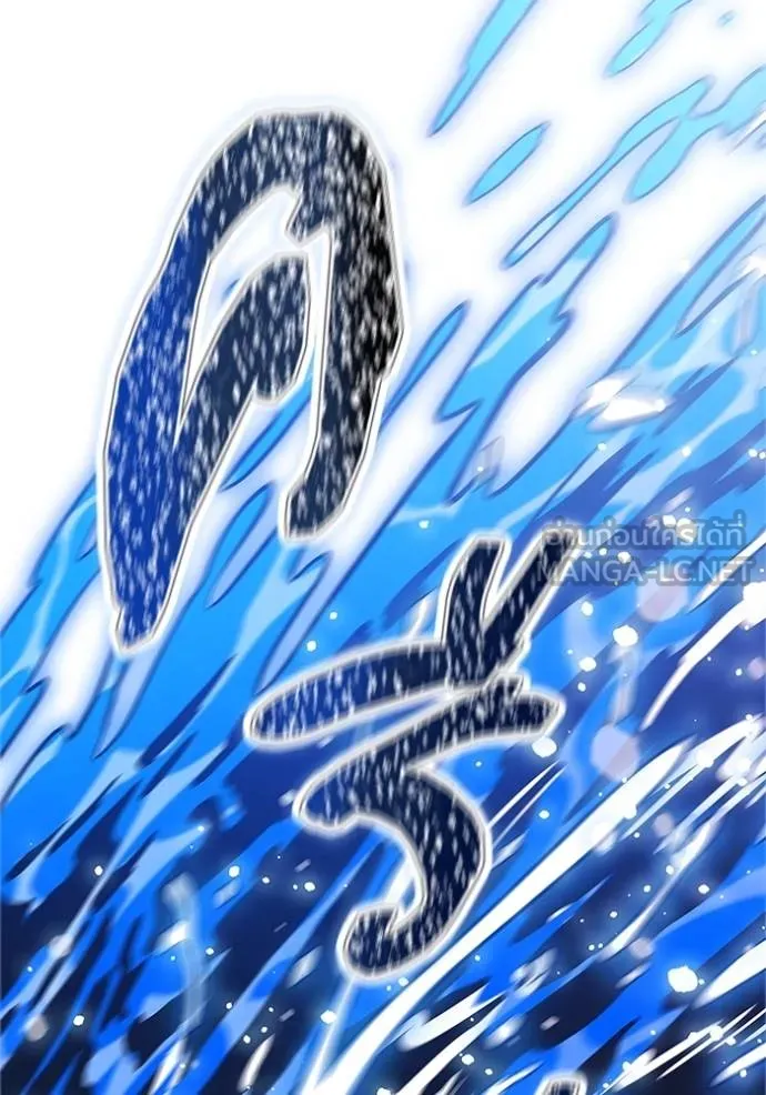 ทาวเวอร์ออฟก๊อด หอคอ ตอนที่ 649 รูปที่ 30