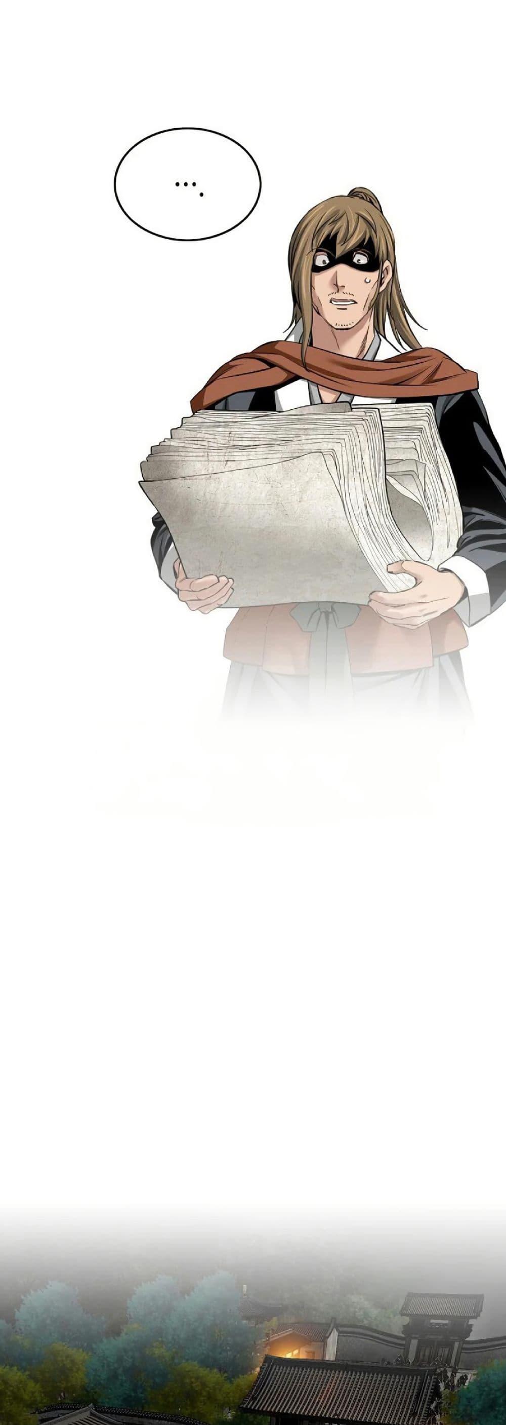 Manga-lc-com อ่านมังงะ อ่านการ์ตูน ออนไลน์ ฟรี The World’s Best Sect of Dependency ตอนที่ 1 2 3 4 5 6 7 8 9 10 11 12 13 14 ฟรี ไม่มีโฆษณา Manga-lc - อ่าน มังงะ อ่าน การ์ตูน ออนไลน์ อ่านมังงะ ฟรี