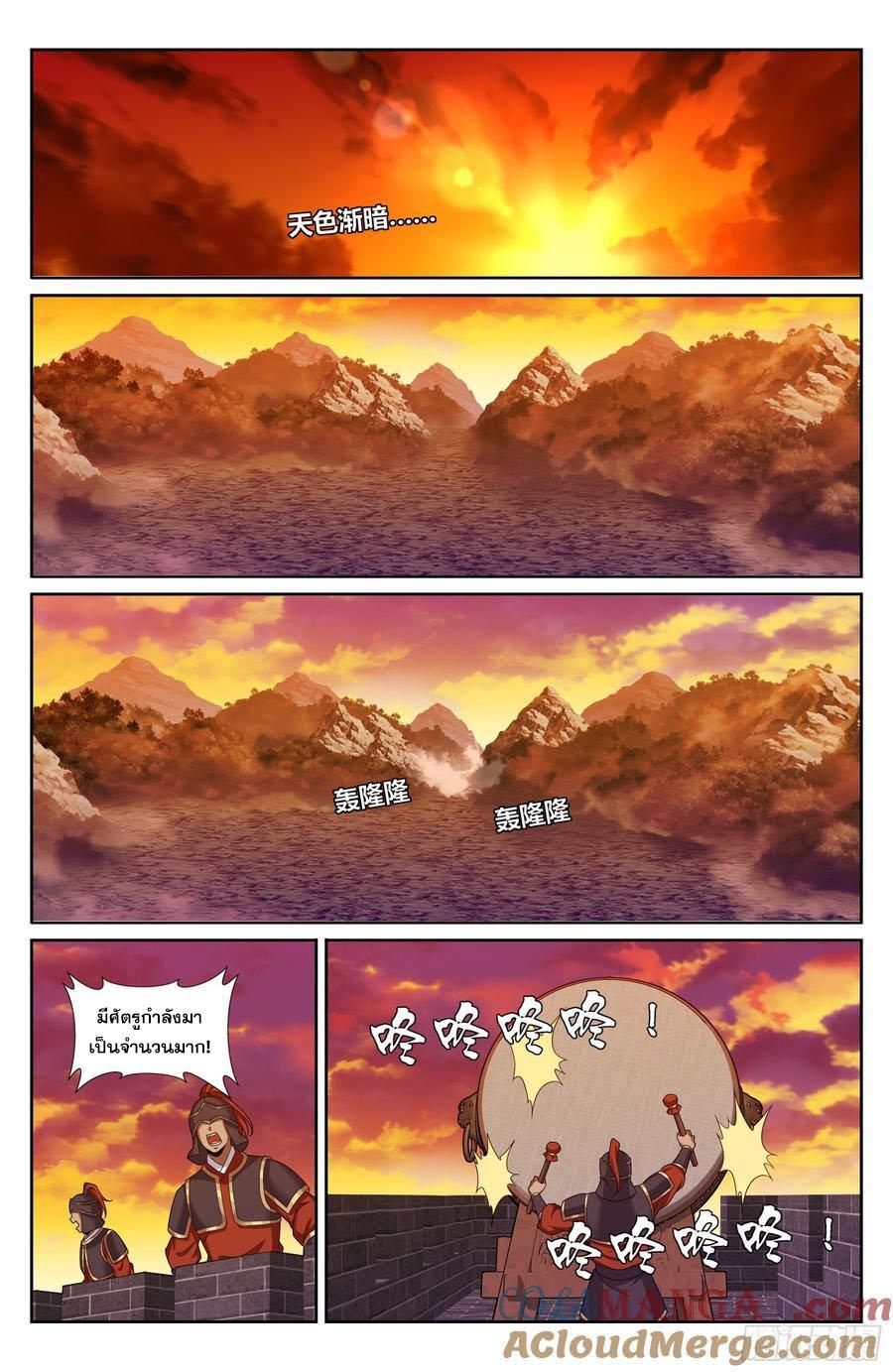 Manga-lc-com อ่านมังงะ อ่านการ์ตูน ออนไลน์ ฟรี Nightwatcher ตอนที่ 1 2 3 4 5 6 7 8 9 10 11 12 13 14 ฟรี ไม่มีโฆษณา Manga-lc - อ่าน มังงะ อ่าน การ์ตูน ออนไลน์ อ่านมังงะ ฟรี