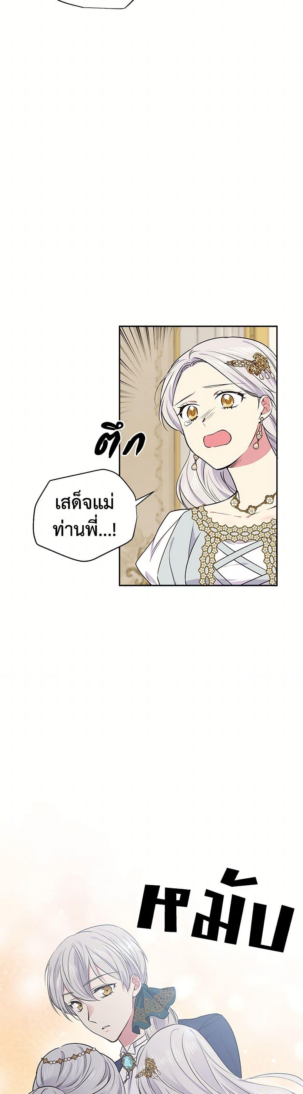Manga-lc-com อ่านมังงะ อ่านการ์ตูน ออนไลน์ ฟรี My Goal is to Live a Long ตอนที่ 1 2 3 4 5 6 7 8 9 10 11 12 13 14 ฟรี ไม่มีโฆษณา Manga-lc - อ่าน มังงะ อ่าน การ์ตูน ออนไลน์ อ่านมังงะ ฟรี