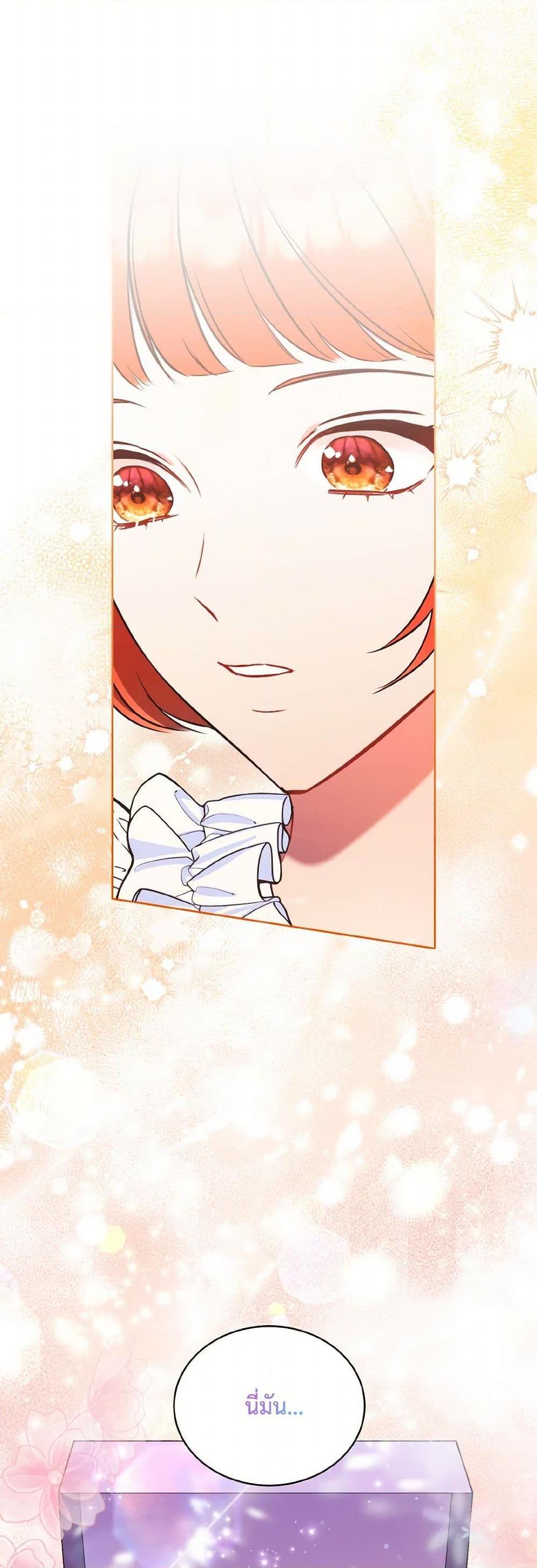 Manga-lc-com อ่านมังงะ อ่านการ์ตูน ออนไลน์ ฟรี The Wicked Ladies in Waiting ตอนที่ 1 2 3 4 5 6 7 8 9 10 11 12 13 14 ฟรี ไม่มีโฆษณา Manga-lc - อ่าน มังงะ อ่าน การ์ตูน ออนไลน์ อ่านมังงะ ฟรี