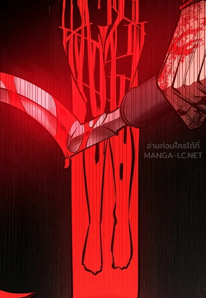 มือสังหารพันธุ์อมตะ ตอนที่ 94 รูปที่ 111