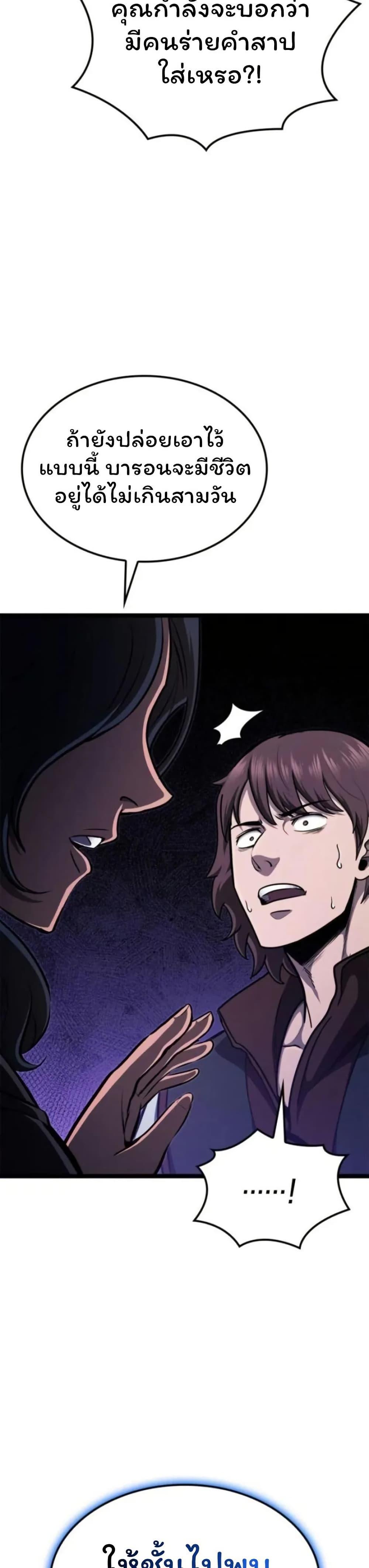 Manga-lc-com อ่านมังงะ อ่านการ์ตูน ออนไลน์ ฟรี Boxer Kali ตอนที่ 1 2 3 4 5 6 7 8 9 10 11 12 13 14 ฟรี ไม่มีโฆษณา Manga-lc - อ่าน มังงะ อ่าน การ์ตูน ออนไลน์ อ่านมังงะ ฟรี