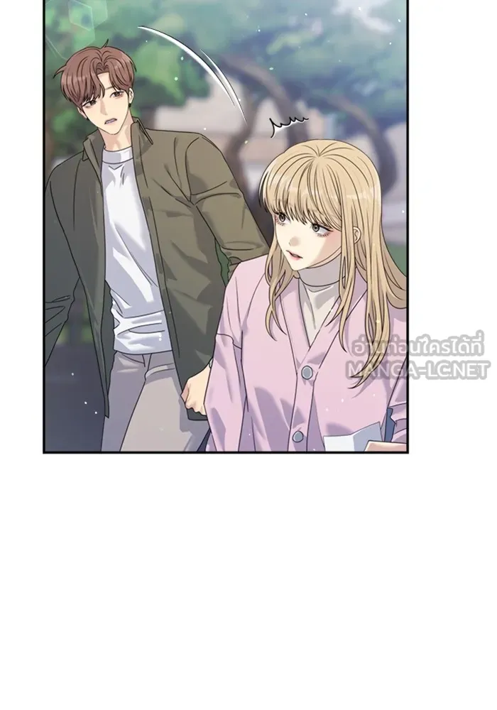 Couple Breaker ตอนที่ 49 รูปที่ 90