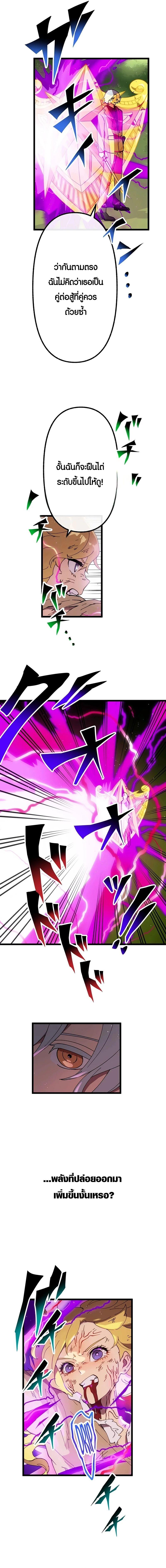 Manga-lc-com อ่านมังงะ อ่านการ์ตูน ออนไลน์ ฟรี Akari the Last Boss Girl ตอนที่ 1 2 3 4 5 6 7 8 9 10 11 12 13 14 ฟรี ไม่มีโฆษณา Manga-lc - อ่าน มังงะ อ่าน การ์ตูน ออนไลน์ อ่านมังงะ ฟรี