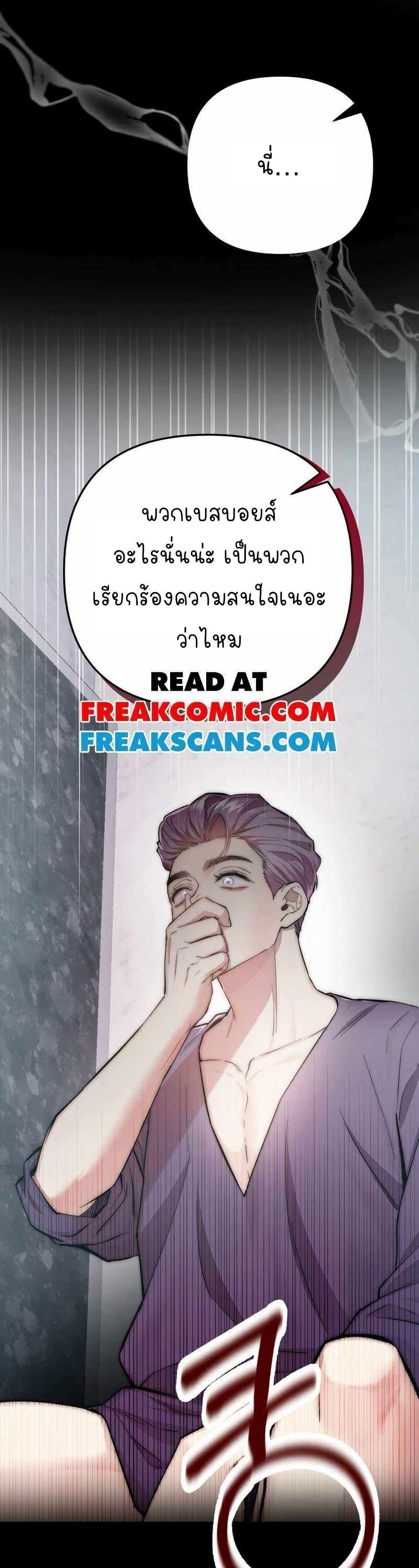 Manga-lc-com อ่านมังงะ อ่านการ์ตูน ออนไลน์ ฟรี Acting Genius, TOP Idol! ตอนที่ 1 2 3 4 5 6 7 8 9 10 11 12 13 14 ฟรี ไม่มีโฆษณา Manga-lc - อ่าน มังงะ อ่าน การ์ตูน ออนไลน์ อ่านมังงะ ฟรี