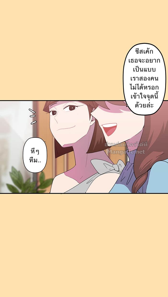 Doujin-Lc- อ่าน โดจิน มังฮวา เกาหลี ญี่ปุ่น จีน แปลไทย Take My Money รักนี้...มีเปย์ ตอนที่ 1 2 3 4 5 6 7 8 9 10 11 12 13 14 ฟรี ไม่มีโฆษณา อ่าน โดจิน Manhwa เกาหลี ญี่ปุ่น จีน เรามีครบ คัดมาให้เน้นๆ โดจิน 18+ รับประกันความฟินโดย Doujin Lc