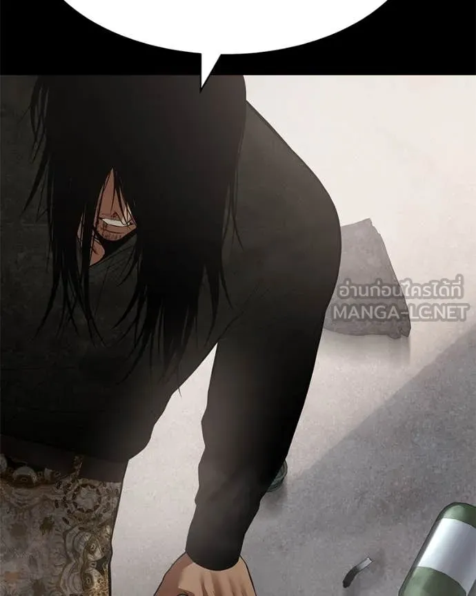 Baek XX ตอนที่ 122 รูปที่ 61