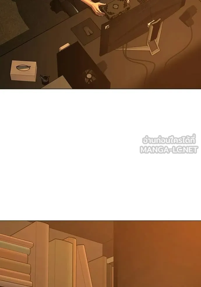 reality ตอนที่ 172 รูปที่ 158