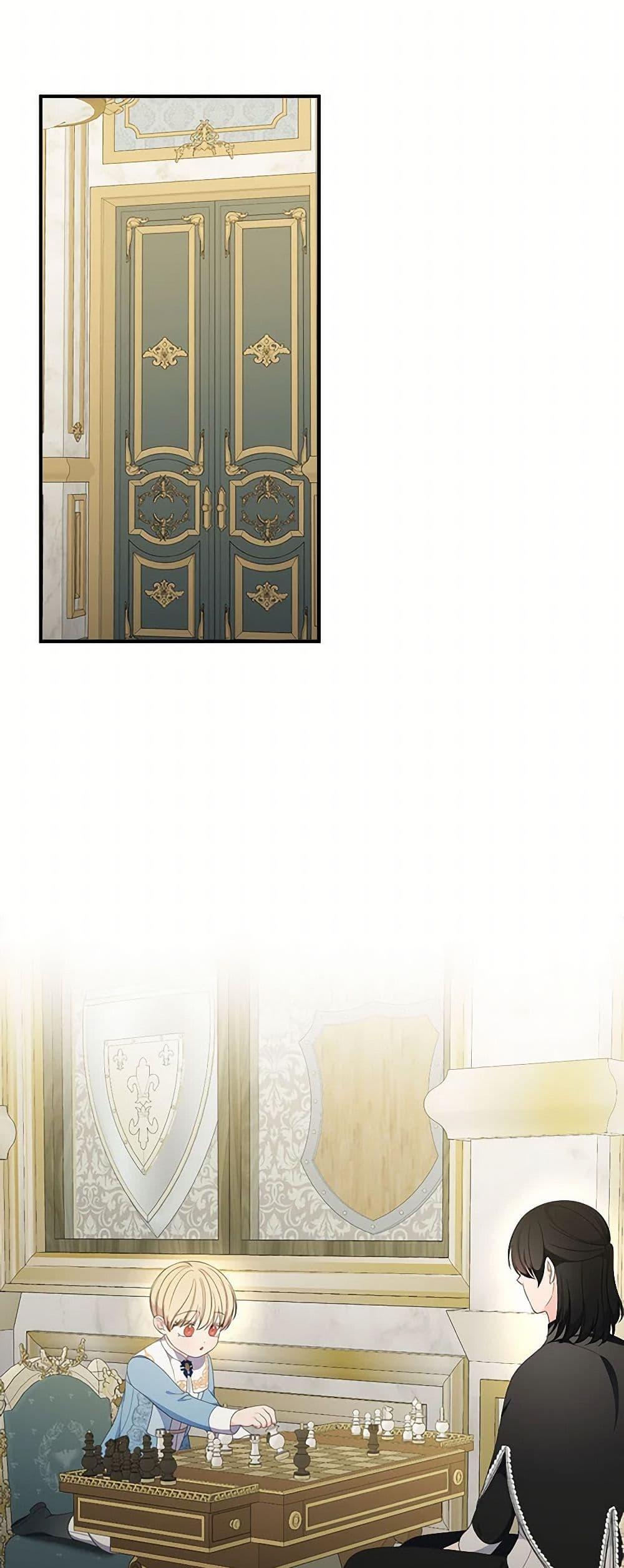 Manga-lc-com อ่านมังงะ อ่านการ์ตูน ออนไลน์ ฟรี Duchess in the Glass House ตอนที่ 1 2 3 4 5 6 7 8 9 10 11 12 13 14 ฟรี ไม่มีโฆษณา Manga-lc - อ่าน มังงะ อ่าน การ์ตูน ออนไลน์ อ่านมังงะ ฟรี