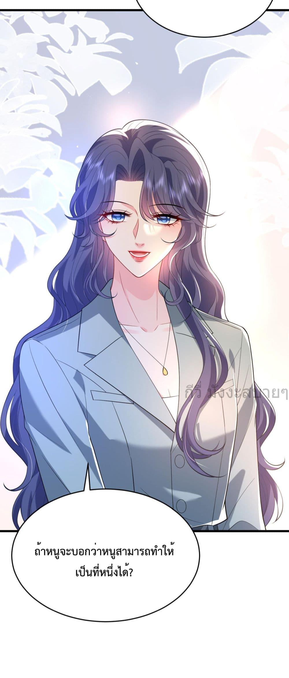 Manga-lc-com อ่านมังงะ อ่านการ์ตูน ออนไลน์ ฟรี SomebodyStole ตอนที่ 1 2 3 4 5 6 7 8 9 10 11 12 13 14 ฟรี ไม่มีโฆษณา Manga-lc - อ่าน มังงะ อ่าน การ์ตูน ออนไลน์ อ่านมังงะ ฟรี