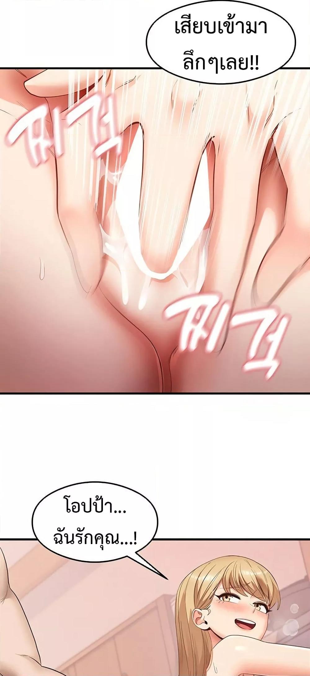 Doujin-Lc- อ่าน โดจิน มังฮวา เกาหลี ญี่ปุ่น จีน แปลไทย My Study Method ตอนที่ 1 2 3 4 5 6 7 8 9 10 11 12 13 14 ฟรี ไม่มีโฆษณา อ่าน โดจิน Manhwa เกาหลี ญี่ปุ่น จีน เรามีครบ คัดมาให้เน้นๆ โดจิน 18+ รับประกันความฟินโดย  Doujin Lc