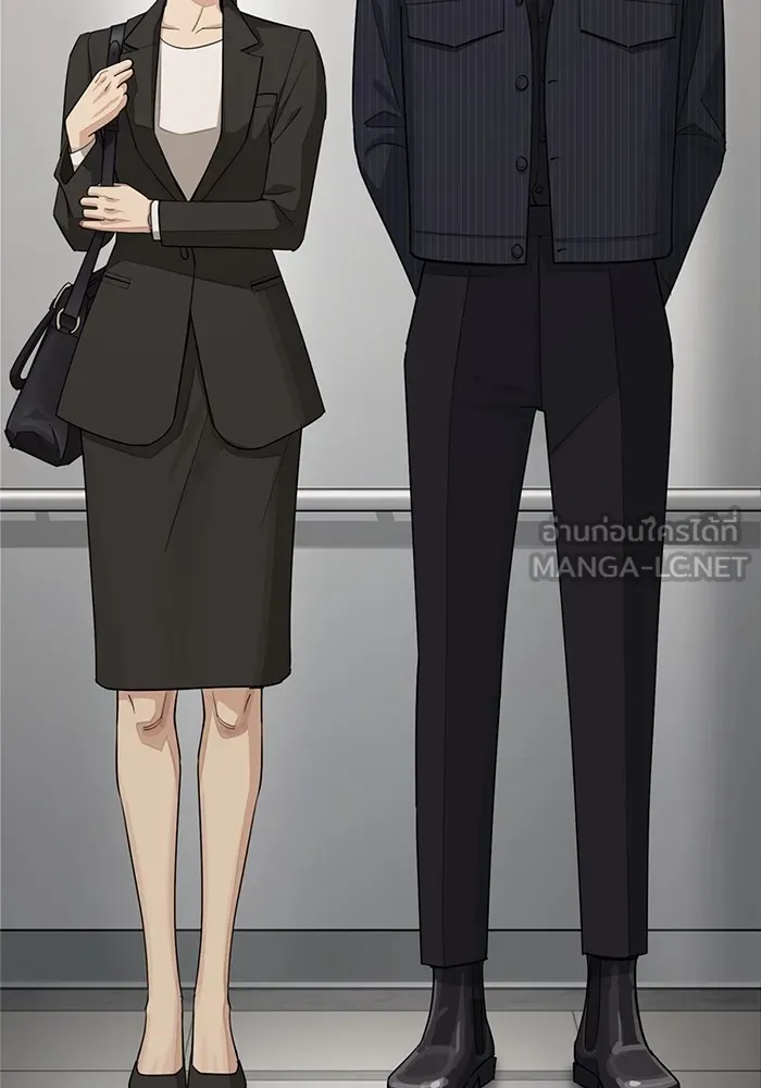 ความรักของอิซอบ ตอนที่ 55 (จบซีซัน 1) รูปที่ 36