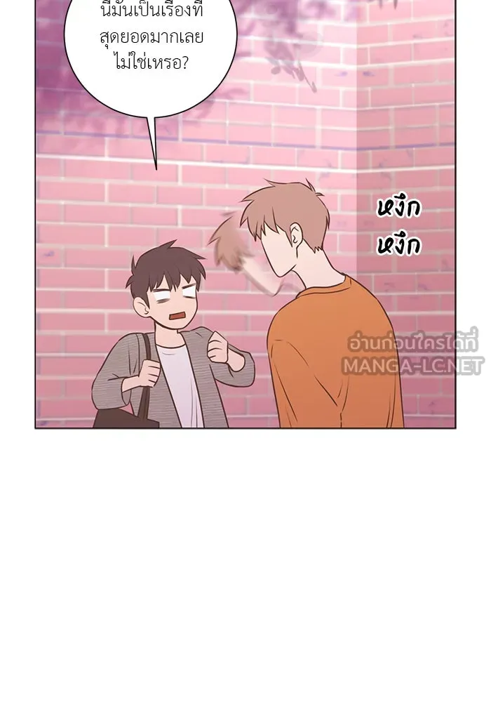 อย่าล้อเล่นกับหัวใจ ตอนที่ 60 รูปที่ 48