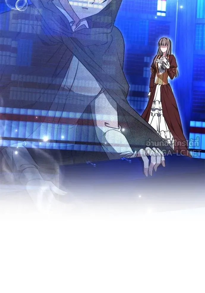 เจ้าสาวอัคนีดำ ตอนที่ 75 รูปที่ 48