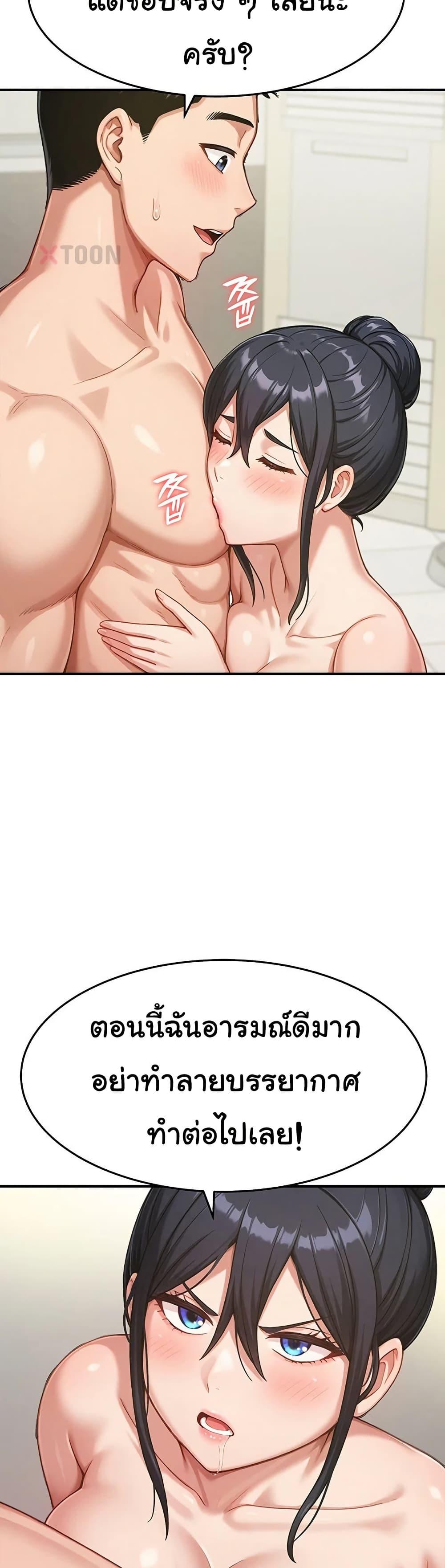 Doujin-Lc- อ่าน โดจิน มังฮวา เกาหลี ญี่ปุ่น จีน แปลไทย Women’s Army ตอนที่ 1 2 3 4 5 6 7 8 9 10 11 12 13 14 ฟรี ไม่มีโฆษณา อ่าน โดจิน Manhwa เกาหลี ญี่ปุ่น จีน เรามีครบ คัดมาให้เน้นๆ โดจิน 18+ รับประกันความฟินโดย  Doujin Lc