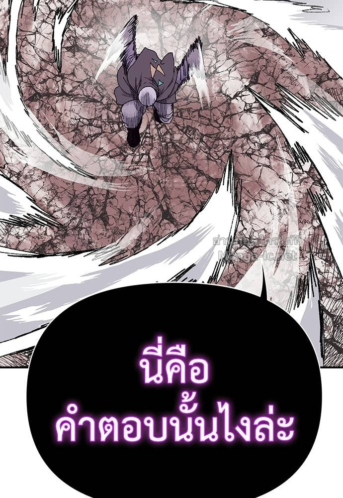 Doujin-Lc- อ่าน โดจิน มังฮวา เกาหลี ญี่ปุ่น จีน แปลไทย สารสุดท้ายจากโครงกระดูก ตอนที่ 1 2 3 4 5 6 7 8 9 10 11 12 13 14 ฟรี ไม่มีโฆษณา อ่าน โดจิน Manhwa เกาหลี ญี่ปุ่น จีน เรามีครบ คัดมาให้เน้นๆ โดจิน 18+ รับประกันความฟินโดย Doujin Lc