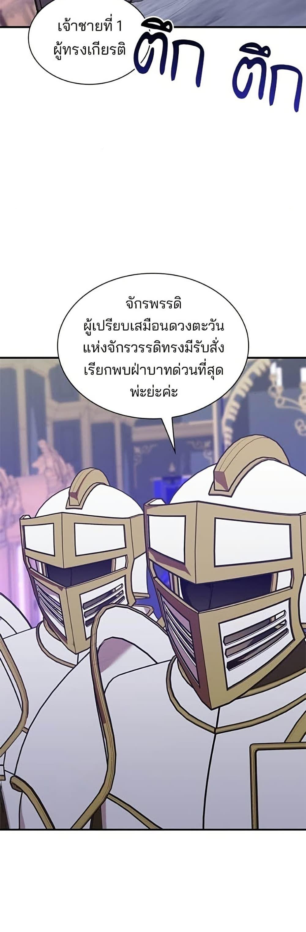 Manga-lc-com อ่านมังงะ อ่านการ์ตูน ออนไลน์ ฟรี One Day My Sister Died ตอนที่ 1 2 3 4 5 6 7 8 9 10 11 12 13 14 ฟรี ไม่มีโฆษณา Manga-lc - อ่าน มังงะ อ่าน การ์ตูน ออนไลน์ อ่านมังงะ ฟรี
