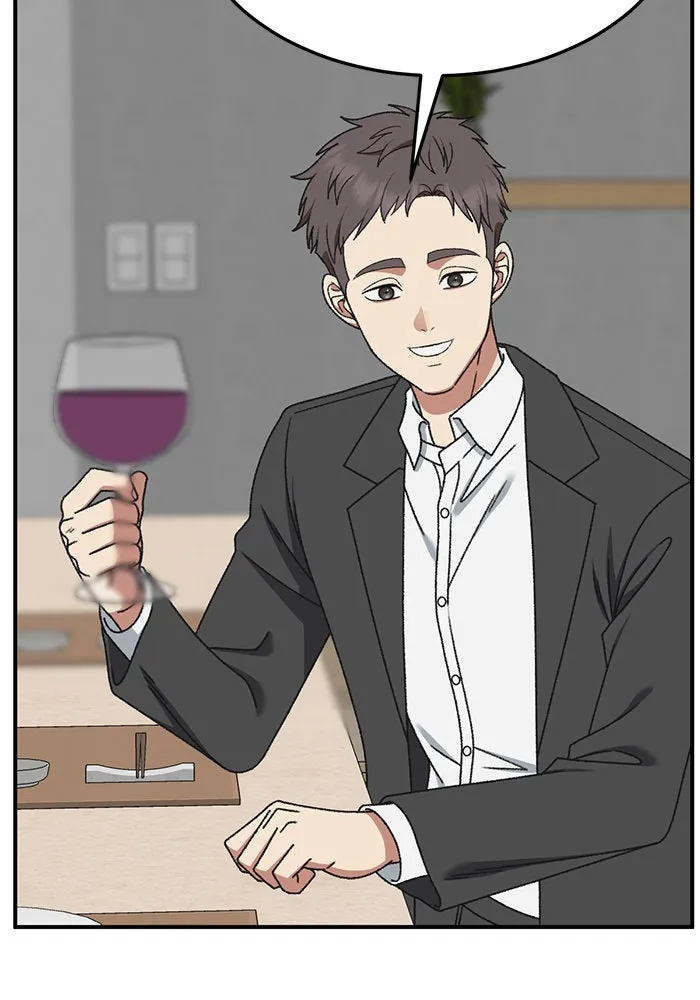 ช่วยเปลี่ยนฉันที ตอนที่ 287. ซีซัน 3 ฮันชิมแอ 3 รูปที่ 112