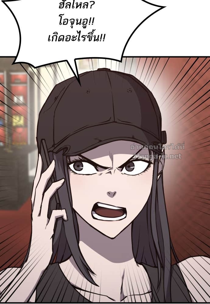 Doujin-Lc- อ่าน โดจิน มังฮวา เกาหลี ญี่ปุ่น จีน แปลไทย HECTOPASCAL ตอนที่ 1 2 3 4 5 6 7 8 9 10 11 12 13 14 ฟรี ไม่มีโฆษณา อ่าน โดจิน Manhwa เกาหลี ญี่ปุ่น จีน เรามีครบ คัดมาให้เน้นๆ โดจิน 18+ รับประกันความฟินโดย Doujin Lc