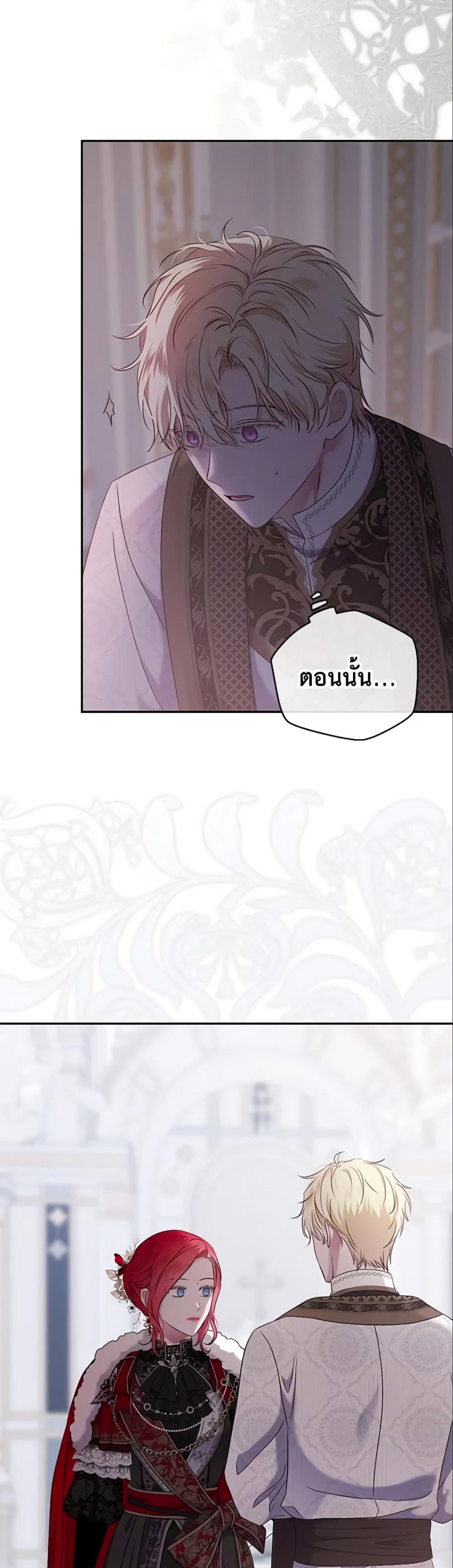 Manga-lc-com อ่านมังงะ อ่านการ์ตูน ออนไลน์ ฟรี I Fell into a Reverse Harem Game! ตอนที่ 1 2 3 4 5 6 7 8 9 10 11 12 13 14 ฟรี ไม่มีโฆษณา Manga-lc - อ่าน มังงะ อ่าน การ์ตูน ออนไลน์ อ่านมังงะ ฟรี