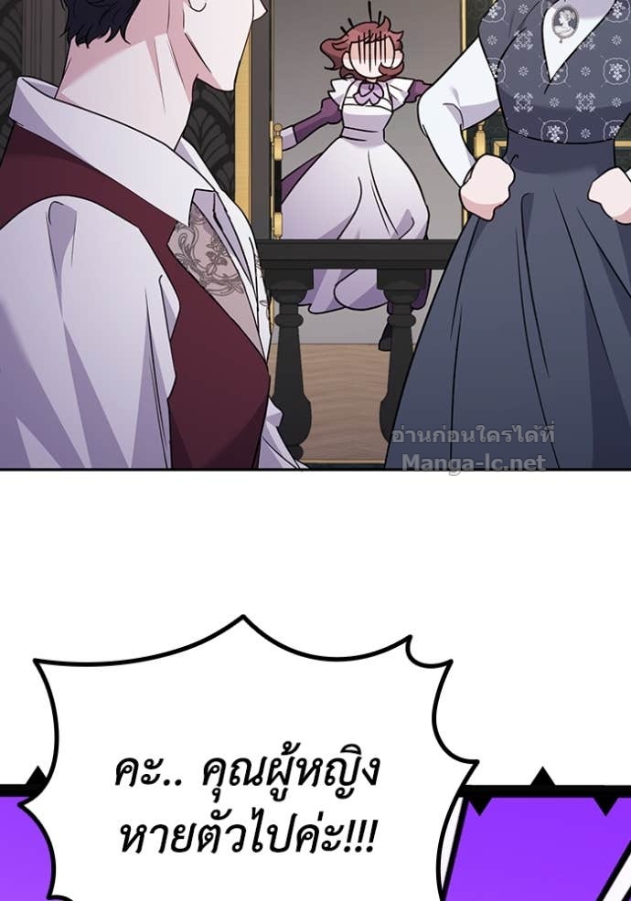 Doujin-Lc- อ่าน โดจิน มังฮวา เกาหลี ญี่ปุ่น จีน แปลไทย คิดว่าการบิดเบือนต้นฉบับ มันทำได้ง่าย ๆ หรือไง ตอนที่ 1 2 3 4 5 6 7 8 9 10 11 12 13 14 ฟรี ไม่มีโฆษณา อ่าน โดจิน Manhwa เกาหลี ญี่ปุ่น จีน เรามีครบ คัดมาให้เน้นๆ โดจิน 18+ รับประกันความฟินโดย Doujin Lc