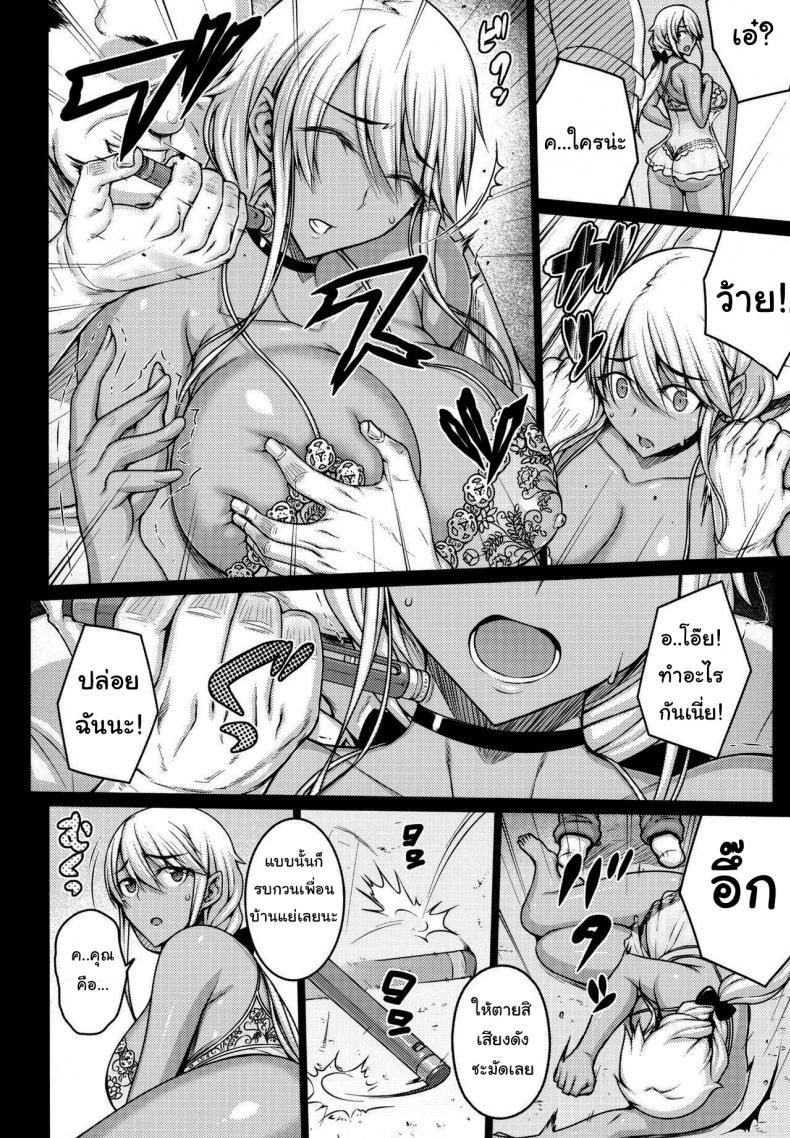 Doujin-Lc- อ่าน โดจิน มังฮวา เกาหลี ญี่ปุ่น จีน แปลไทย เดี๋ยวช่วยเองนะ (C97) [Darabuchidou (Darabuchi)] Tsumareta Ikoku no Hana ตอนที่ 1 2 3 4 5 6 7 8 9 10 11 12 13 14 ฟรี ไม่มีโฆษณา อ่าน โดจิน Manhwa เกาหลี ญี่ปุ่น จีน เรามีครบ คัดมาให้เน้นๆ โดจิน 18+ รับประกันความฟินโดย  Doujin Lc