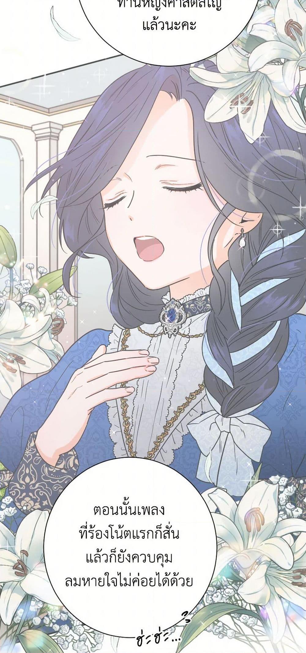 Manga-lc-com อ่านมังงะ อ่านการ์ตูน ออนไลน์ ฟรี Lady Baby ตอนที่ 1 2 3 4 5 6 7 8 9 10 11 12 13 14 ฟรี ไม่มีโฆษณา Manga-lc - อ่าน มังงะ อ่าน การ์ตูน ออนไลน์ อ่านมังงะ ฟรี