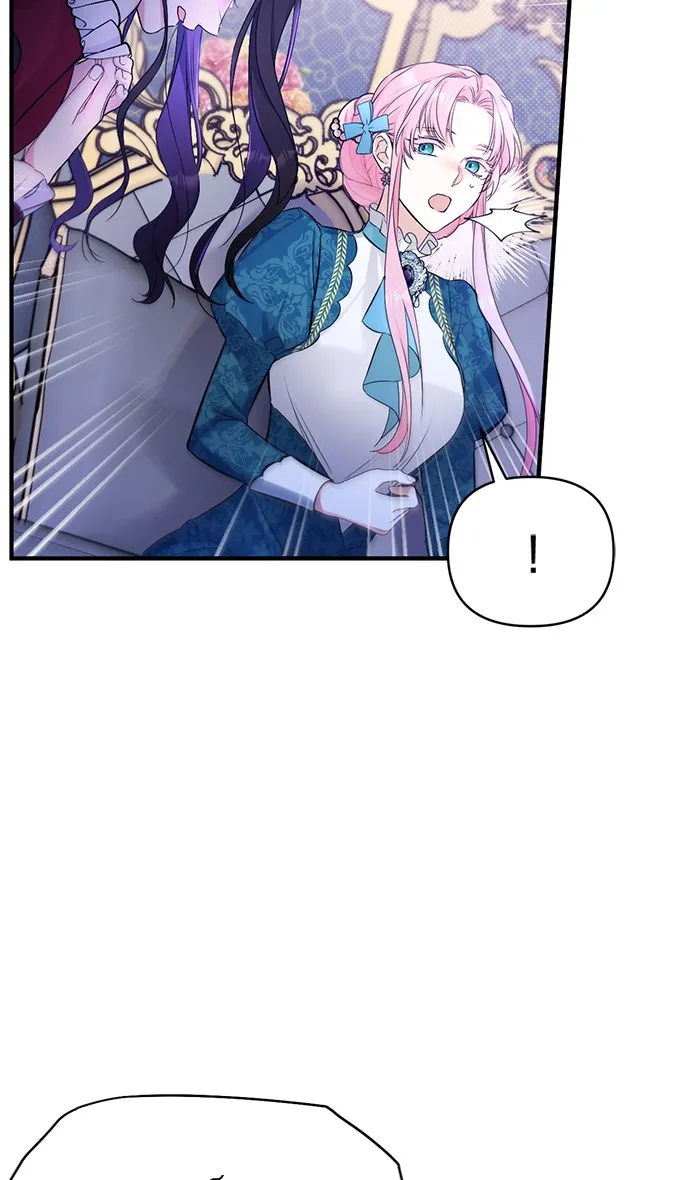 แด่ตัวละครโปรดที่ถูกทิ้ง ตอนที่ 17 รูปที่ 37