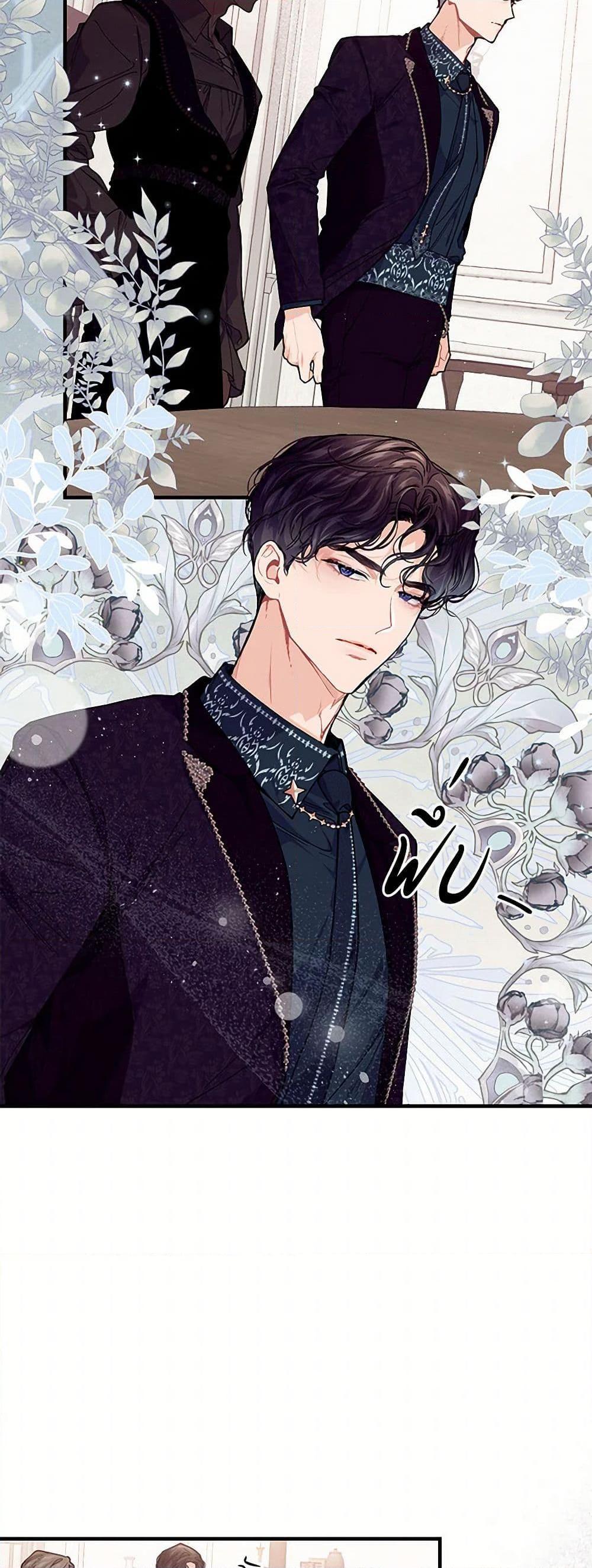 Manga-lc-com อ่านมังงะ อ่านการ์ตูน ออนไลน์ ฟรี The Elegant Sea of Savagery ตอนที่ 1 2 3 4 5 6 7 8 9 10 11 12 13 14 ฟรี ไม่มีโฆษณา Manga-lc - อ่าน มังงะ อ่าน การ์ตูน ออนไลน์ อ่านมังงะ ฟรี