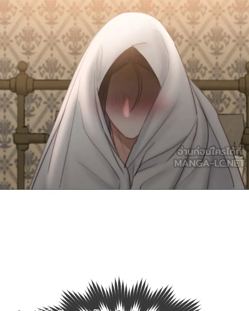 เซเรน่า ตอนที่ 74 รูปที่ 48