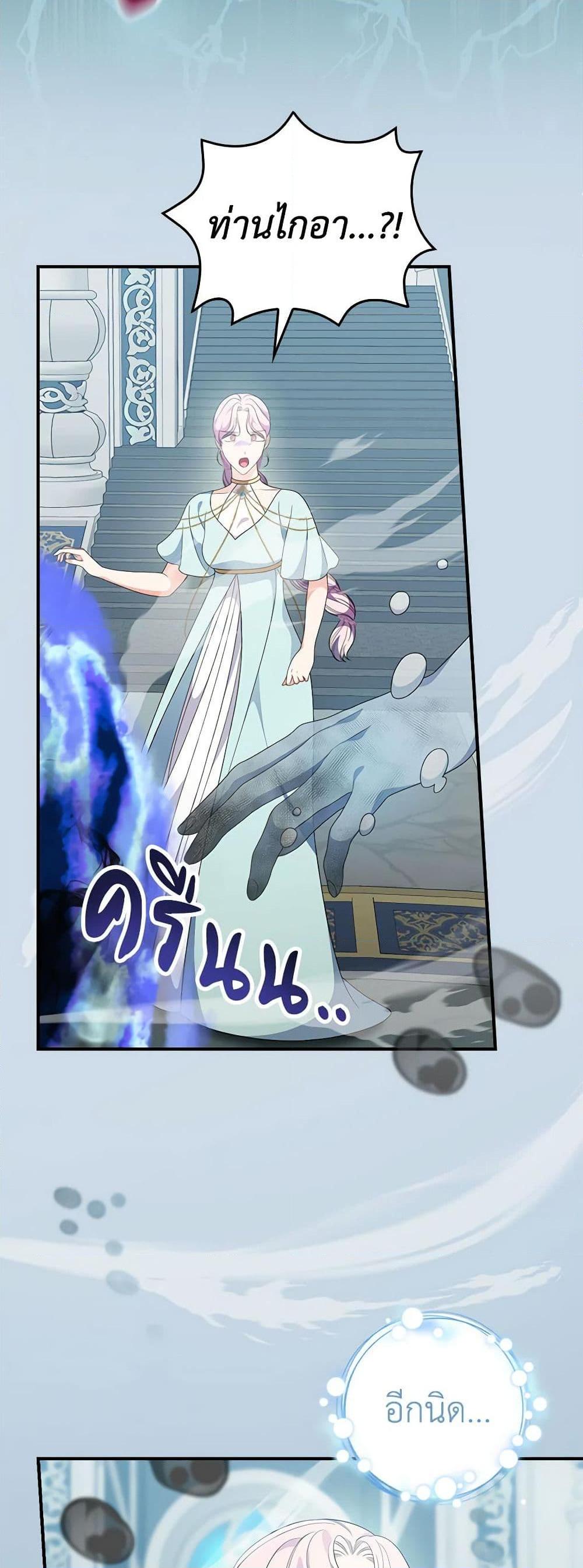 Manga-lc-com อ่านมังงะ อ่านการ์ตูน ออนไลน์ ฟรี Duchess in the Glass House ตอนที่ 1 2 3 4 5 6 7 8 9 10 11 12 13 14 ฟรี ไม่มีโฆษณา Manga-lc - อ่าน มังงะ อ่าน การ์ตูน ออนไลน์ อ่านมังงะ ฟรี