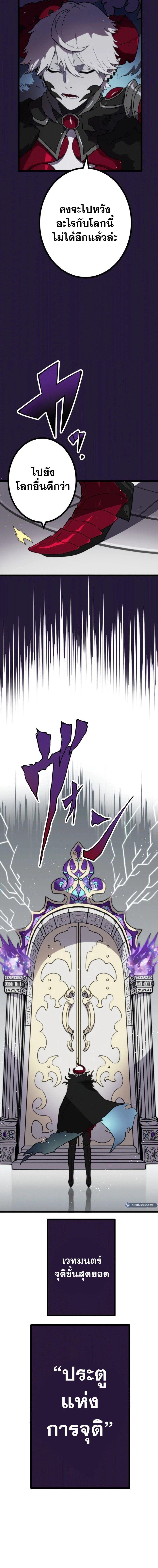 Manga-lc-com อ่านมังงะ อ่านการ์ตูน ออนไลน์ ฟรี Akari the Last Boss Girl ตอนที่ 1 2 3 4 5 6 7 8 9 10 11 12 13 14 ฟรี ไม่มีโฆษณา Manga-lc - อ่าน มังงะ อ่าน การ์ตูน ออนไลน์ อ่านมังงะ ฟรี