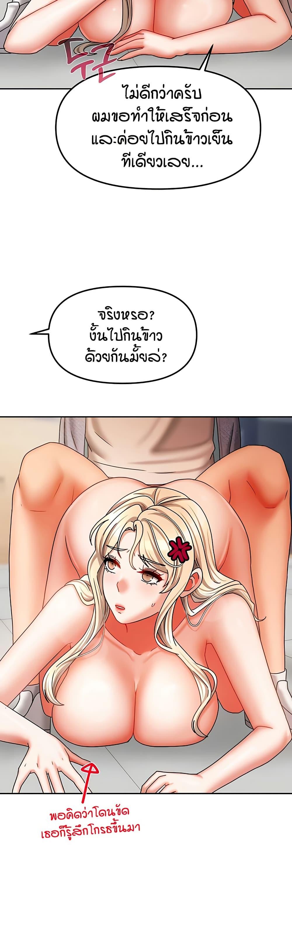 Doujin-Lc- อ่าน โดจิน มังฮวา เกาหลี ญี่ปุ่น จีน แปลไทย Living in Two Houses ตอนที่ 1 2 3 4 5 6 7 8 9 10 11 12 13 14 ฟรี ไม่มีโฆษณา อ่าน โดจิน Manhwa เกาหลี ญี่ปุ่น จีน เรามีครบ คัดมาให้เน้นๆ โดจิน 18+ รับประกันความฟินโดย  Doujin Lc