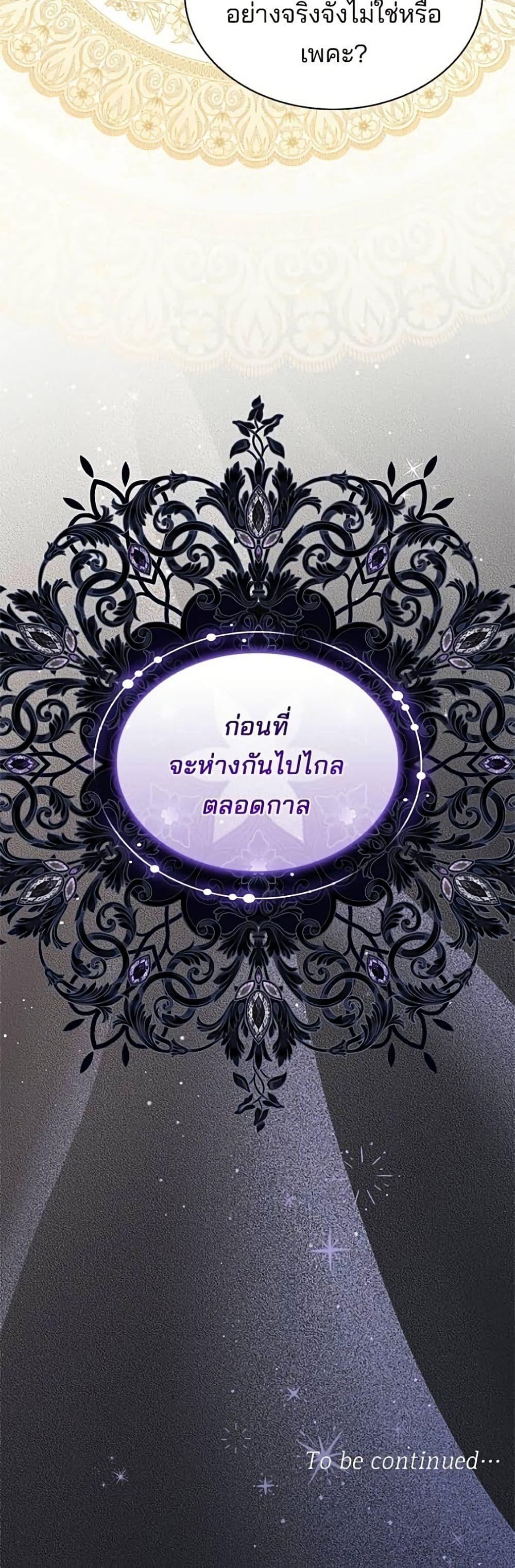 Manga-lc-com อ่านมังงะ อ่านการ์ตูน ออนไลน์ ฟรี One Day My Sister Died ตอนที่ 1 2 3 4 5 6 7 8 9 10 11 12 13 14 ฟรี ไม่มีโฆษณา Manga-lc - อ่าน มังงะ อ่าน การ์ตูน ออนไลน์ อ่านมังงะ ฟรี