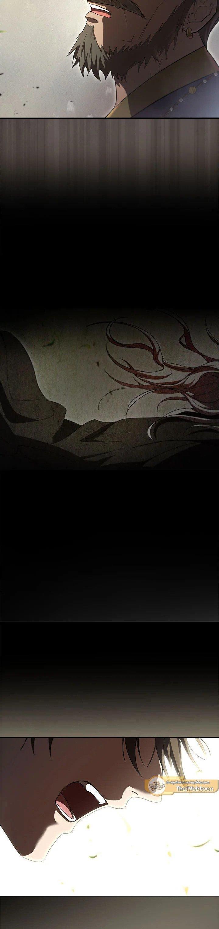 Manga-lc-com อ่านมังงะ อ่านการ์ตูน ออนไลน์ ฟรี Path of the Shaman ตอนที่ 1 2 3 4 5 6 7 8 9 10 11 12 13 14 ฟรี ไม่มีโฆษณา Manga-lc - อ่าน มังงะ อ่าน การ์ตูน ออนไลน์ อ่านมังงะ ฟรี