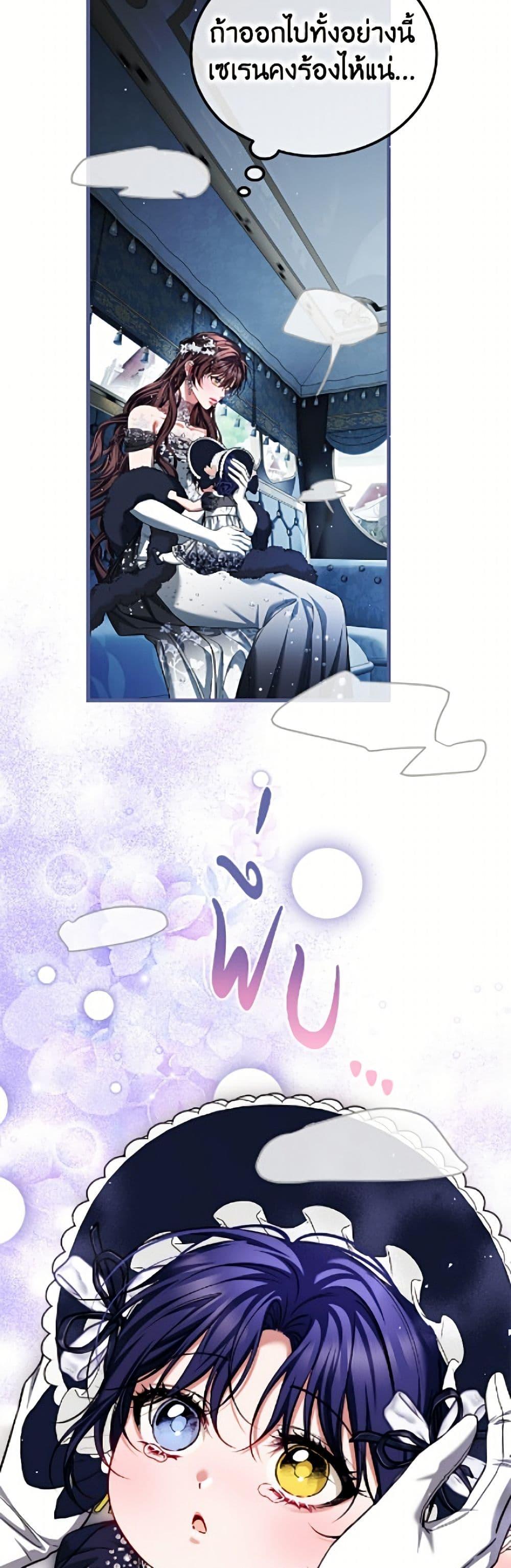 Manga-lc-com อ่านมังงะ อ่านการ์ตูน ออนไลน์ ฟรี Limited Extra time ตอนที่ 1 2 3 4 5 6 7 8 9 10 11 12 13 14 ฟรี ไม่มีโฆษณา Manga-lc - อ่าน มังงะ อ่าน การ์ตูน ออนไลน์ อ่านมังงะ ฟรี