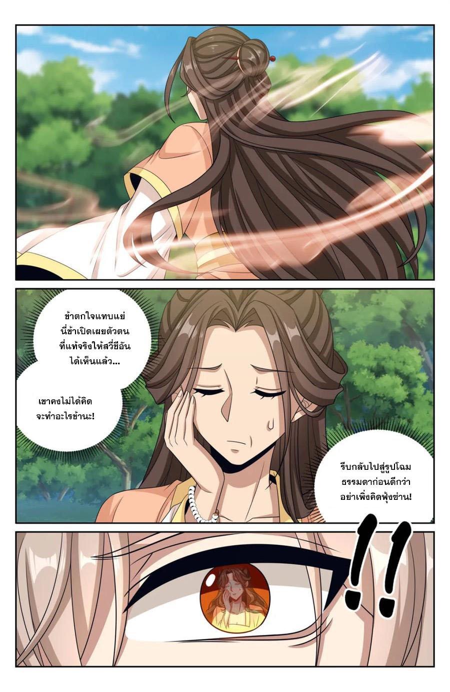 Manga-lc-com อ่านมังงะ อ่านการ์ตูน ออนไลน์ ฟรี Nightwatcher ตอนที่ 1 2 3 4 5 6 7 8 9 10 11 12 13 14 ฟรี ไม่มีโฆษณา Manga-lc - อ่าน มังงะ อ่าน การ์ตูน ออนไลน์ อ่านมังงะ ฟรี