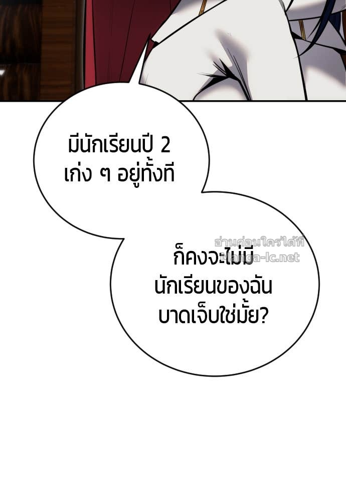 Doujin-Lc- อ่าน โดจิน มังฮวา เกาหลี ญี่ปุ่น จีน แปลไทย แกร่งเกินผู้กล้า แต่ซ่าไม่ได้ ตอนที่ 1 2 3 4 5 6 7 8 9 10 11 12 13 14 ฟรี ไม่มีโฆษณา อ่าน โดจิน Manhwa เกาหลี ญี่ปุ่น จีน เรามีครบ คัดมาให้เน้นๆ โดจิน 18+ รับประกันความฟินโดย Doujin Lc