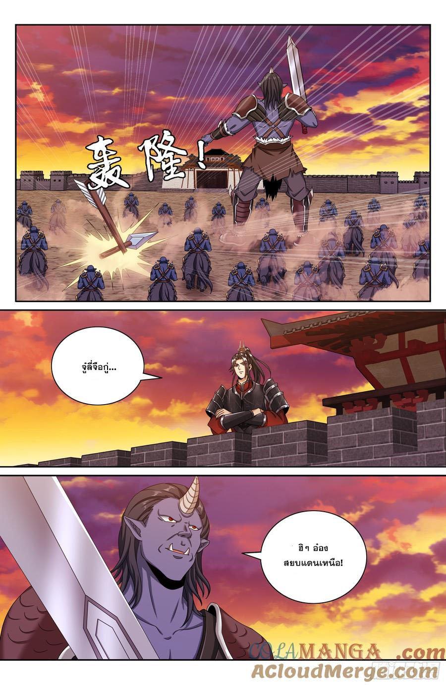 Manga-lc-com อ่านมังงะ อ่านการ์ตูน ออนไลน์ ฟรี Nightwatcher ตอนที่ 1 2 3 4 5 6 7 8 9 10 11 12 13 14 ฟรี ไม่มีโฆษณา Manga-lc - อ่าน มังงะ อ่าน การ์ตูน ออนไลน์ อ่านมังงะ ฟรี