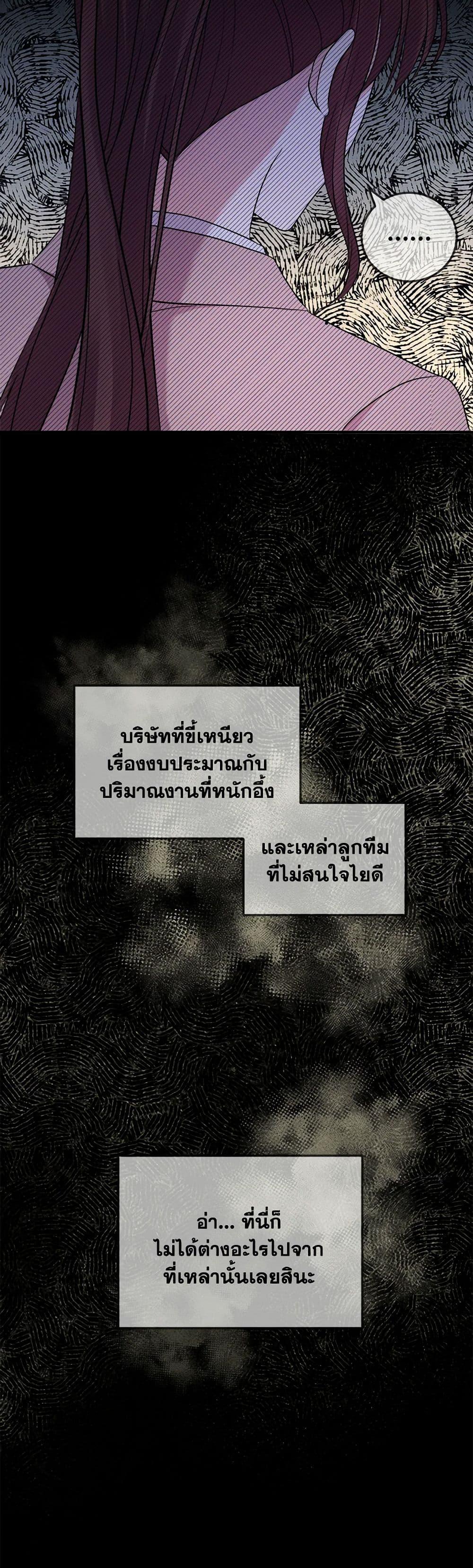 Manga-lc-com อ่านมังงะ อ่านการ์ตูน ออนไลน์ ฟรี Move, I’m Deciding the Ending! ตอนที่ 1 2 3 4 5 6 7 8 9 10 11 12 13 14 ฟรี ไม่มีโฆษณา Manga-lc - อ่าน มังงะ อ่าน การ์ตูน ออนไลน์ อ่านมังงะ ฟรี