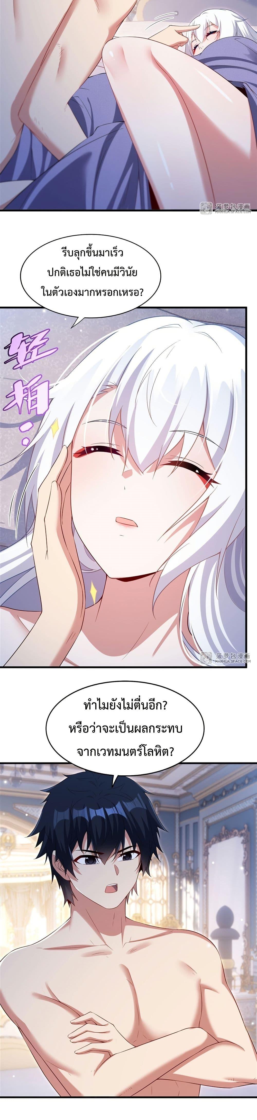 Manga-lc-com อ่านมังงะ อ่านการ์ตูน ออนไลน์ ฟรี MalevolentDrag ตอนที่ 1 2 3 4 5 6 7 8 9 10 11 12 13 14 ฟรี ไม่มีโฆษณา Manga-lc - อ่าน มังงะ อ่าน การ์ตูน ออนไลน์ อ่านมังงะ ฟรี