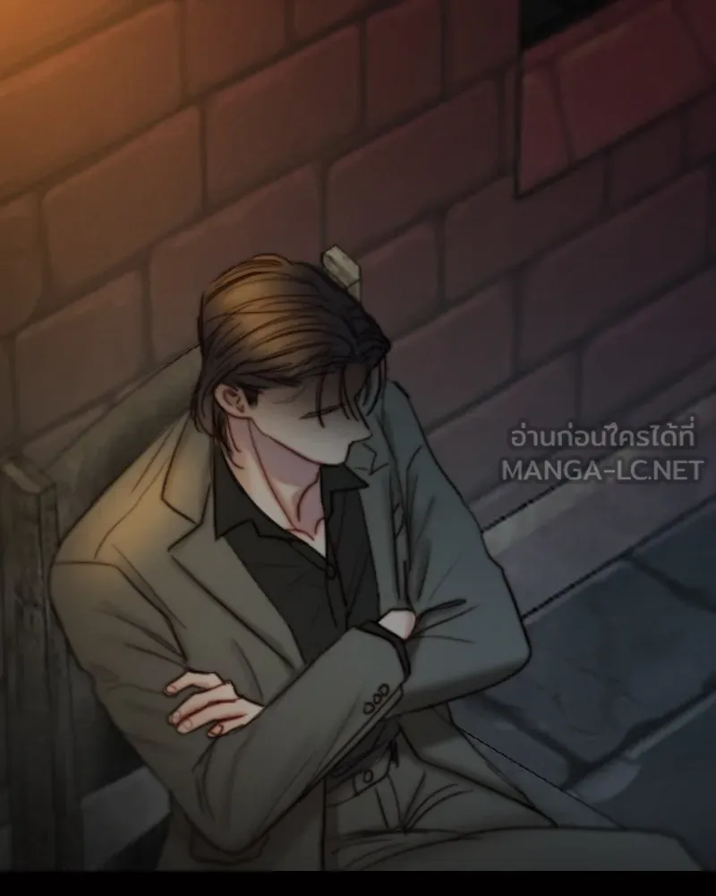 เซเรน่า ตอนที่ 120 รูปที่ 81