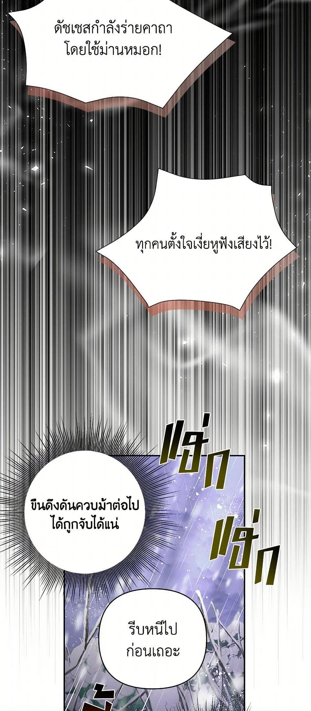 Manga-lc-com อ่านมังงะ อ่านการ์ตูน ออนไลน์ ฟรี Once Married ตอนที่ 1 2 3 4 5 6 7 8 9 10 11 12 13 14 ฟรี ไม่มีโฆษณา Manga-lc - อ่าน มังงะ อ่าน การ์ตูน ออนไลน์ อ่านมังงะ ฟรี