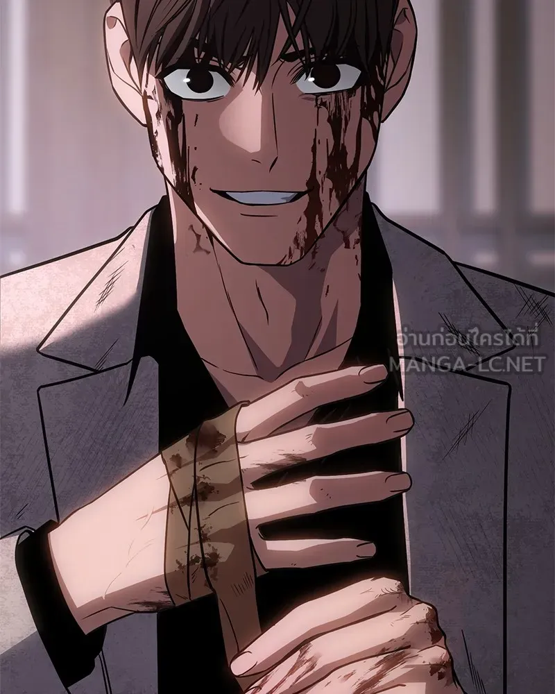 แบคXX ตอนที่ 20 รูปที่ 72