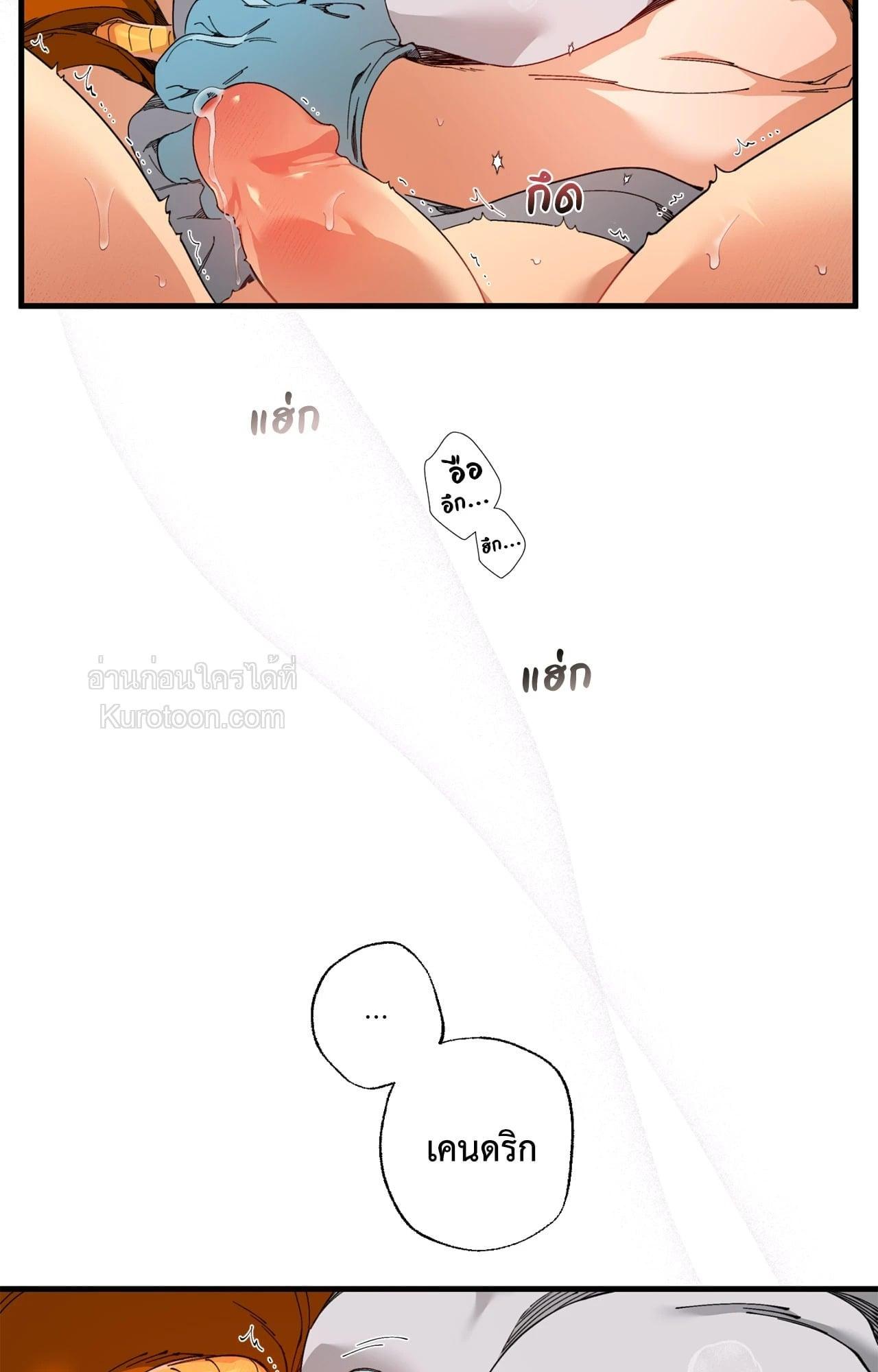 Doujin-Lc- อ่าน โดจิน มังฮวา เกาหลี ญี่ปุ่น จีน แปลไทย Mr.A's Farm ตอนที่ 1 2 3 4 5 6 7 8 9 10 11 12 13 14 ฟรี ไม่มีโฆษณา อ่าน โดจิน Manhwa เกาหลี ญี่ปุ่น จีน เรามีครบ คัดมาให้เน้นๆ โดจิน 18+ รับประกันความฟินโดย  Doujin Lc