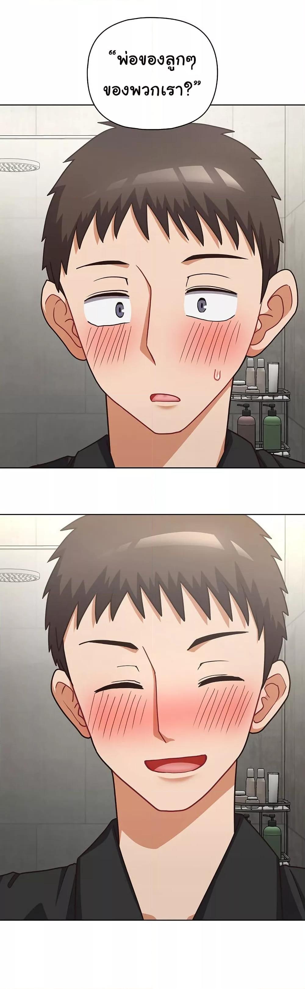 Doujin-Lc- อ่าน โดจิน มังฮวา เกาหลี ญี่ปุ่น จีน แปลไทย This Shithole Company is Mine Now! ตอนที่ 1 2 3 4 5 6 7 8 9 10 11 12 13 14 ฟรี ไม่มีโฆษณา อ่าน โดจิน Manhwa เกาหลี ญี่ปุ่น จีน เรามีครบ คัดมาให้เน้นๆ โดจิน 18+ รับประกันความฟินโดย  Doujin Lc